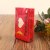 Red Paper Box Packaging Single and Double-Headed Toothpick 260pc Wholesale