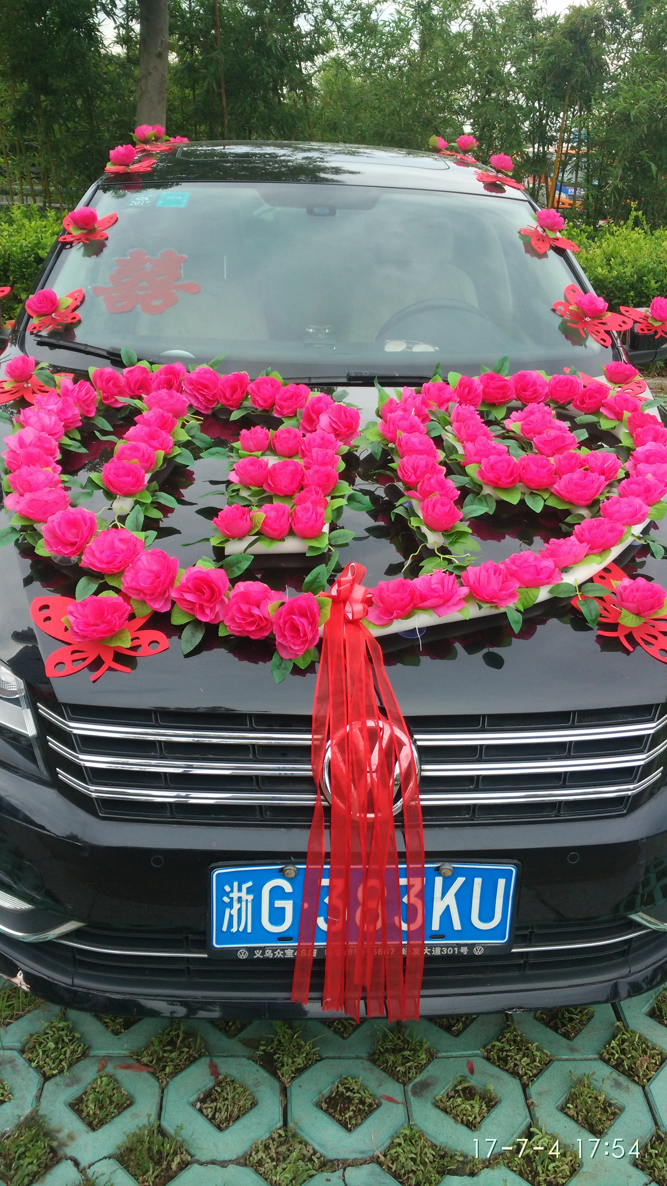 婚车装饰花车结婚婚庆用品彩车套装婚礼仿真花小熊车头花创意韩式_坤