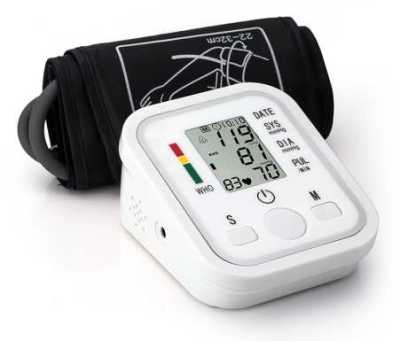 Automatic wrist sphygmomanometer     Home medical B869 sphygmomanometer