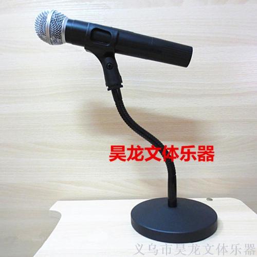 Musical Instrument Luxury Desktop Microphone Stand Microphone Stand Microphone Rack， Microphone Stand