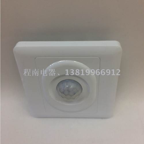 Induction Switch Human Body Induction Switch Infrared Sensors Switch Smart Switch