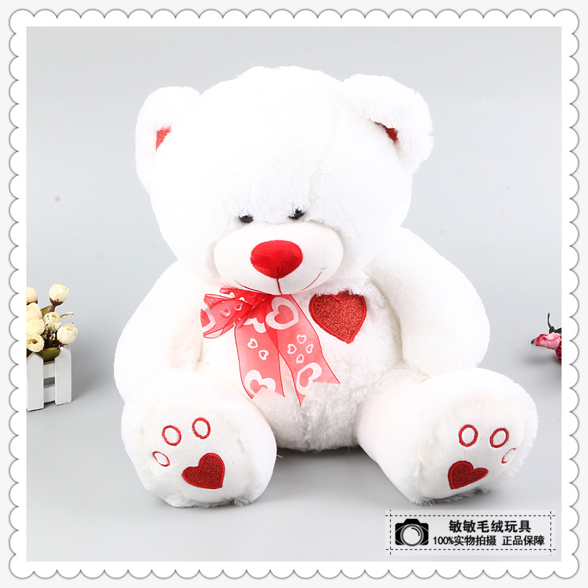 cuddle bear toy