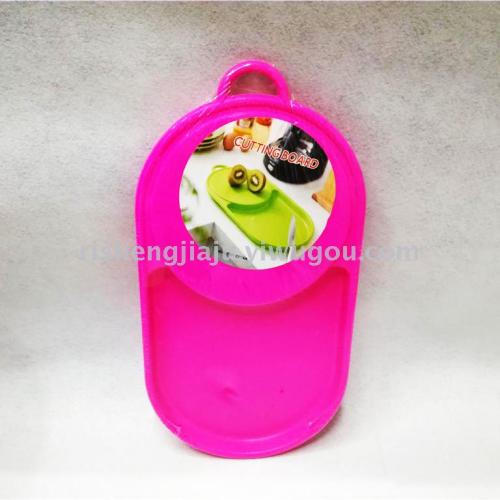 Long round Belt Vegetable Filling Groove Cutting Board Non-Slip Anti-Overflow Chopping Board RS-8317