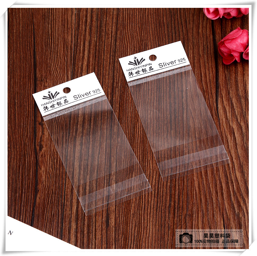 custom plastic packaging bags