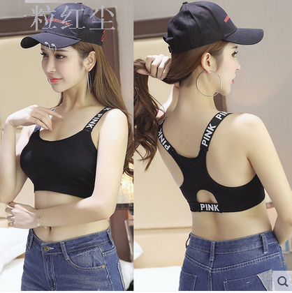high school sports bra