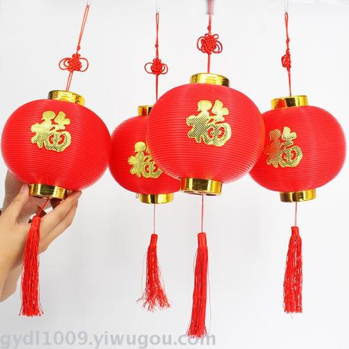 Waterproof Anti-Pressure PVC Environmentally Friendly Glossy Mid-Autumn Festival National Day Spring Festival Lantern Festival Ornaments Festive Supplies Red ..