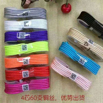 Samsung Apple Lok View type-c 1.5 meters with nail nylon woven aluminum alloy data cable