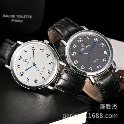 Digital Phantom Blue glass couple belt watch men's Watch