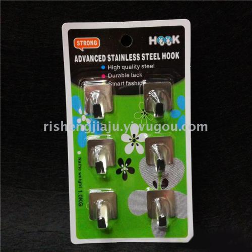 creative square stainless steel sticky hook integrated strong sticky hook rs-500085