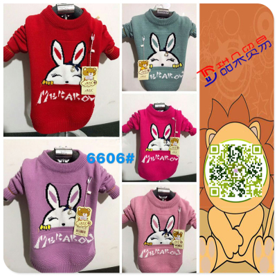 direct red mud rabbit new autumn/winter girl embroidery cartoon animal circle collar hair dress children's clothing