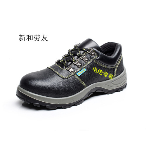 labor friend insulated shoes polyurethane sole wear-resistant sweat-absorbent breathable deodorant electrical shoes leather shoes rubber shoes waterproof shoes