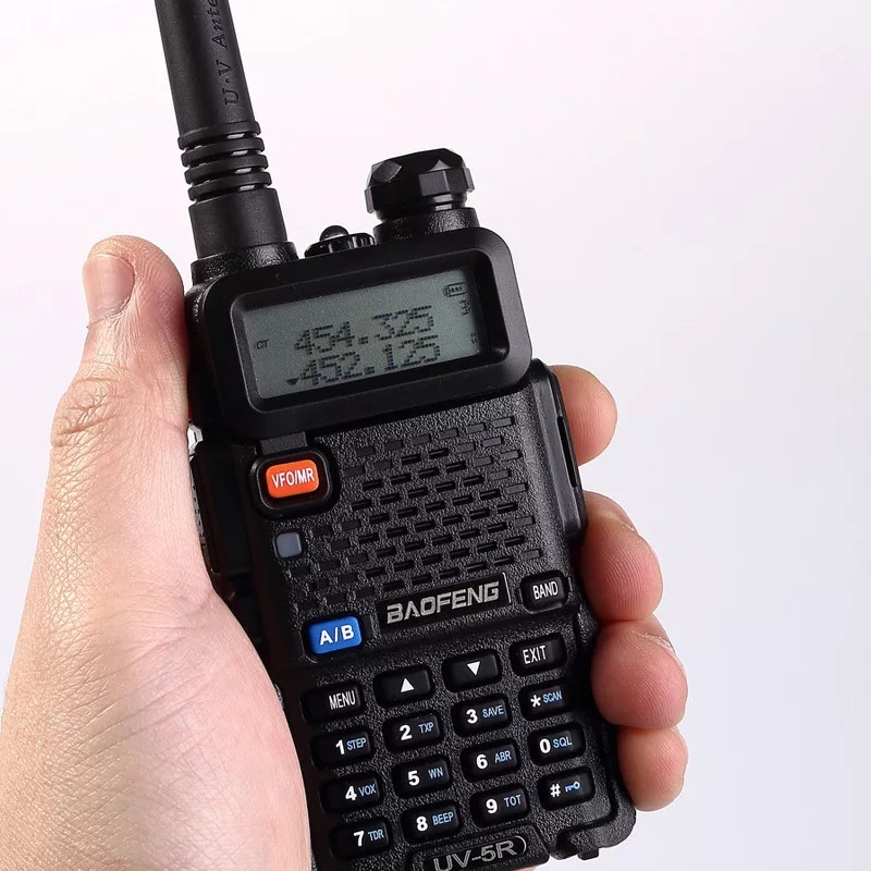 宝峰bf-uv5r对讲机 宝锋uv-5r自驾游无线车载5r双