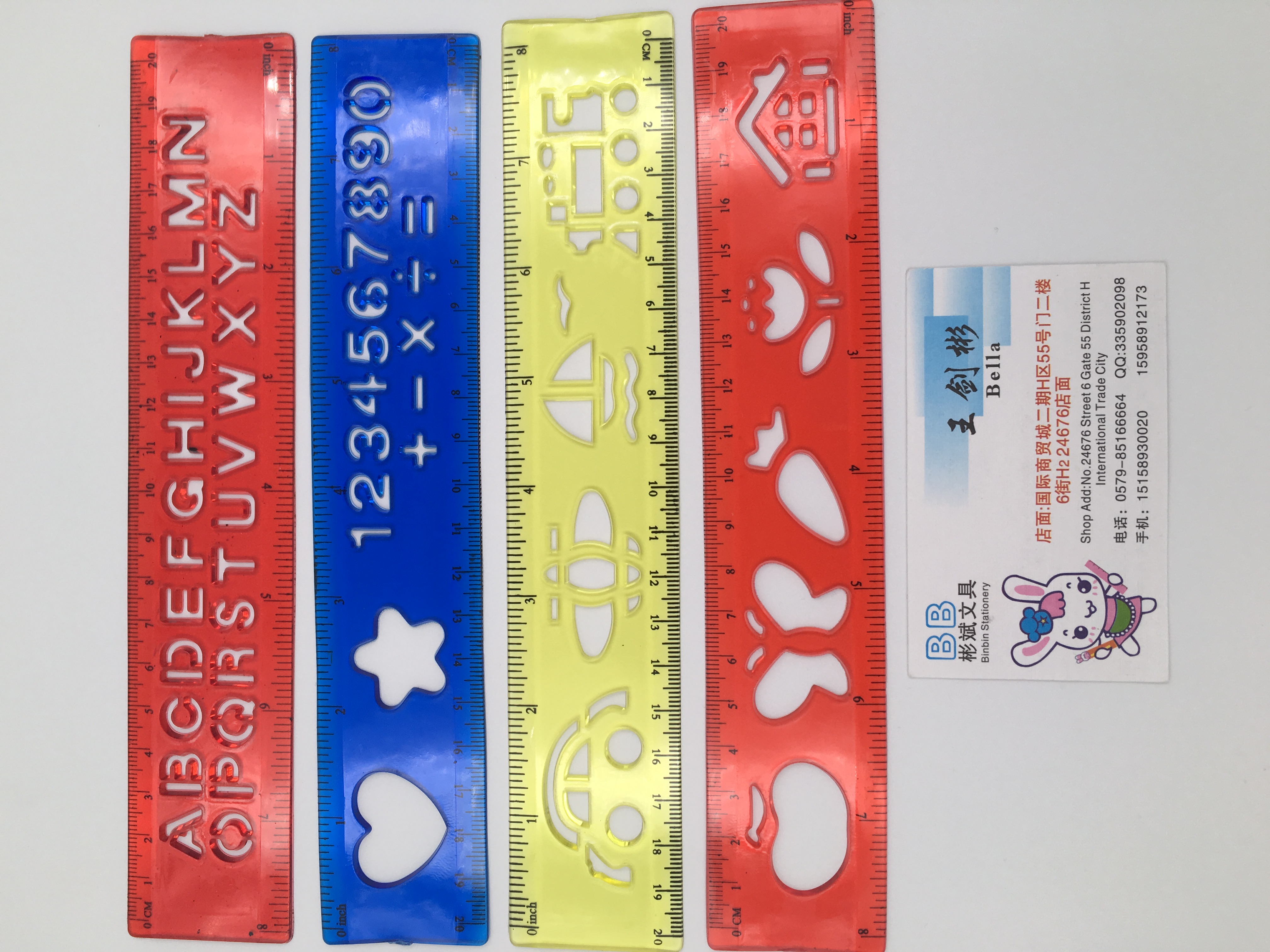 文具米尺软尺可弯曲超软直尺子折不断几何绘图工具15cm30c
