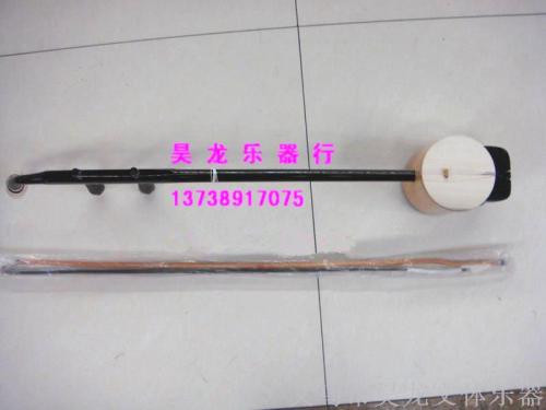 Musical Instrument Bamboo Pipe Banhu/Banhu/Rosewood Banhu/Elbow Banhu