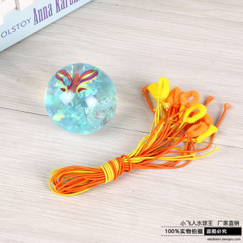 866e036f062263934f9cdc65714fe7d4.jpg@350w_350h