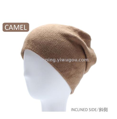Big Ball Cashmere Knit Casual Girl‘s Cap Children Winter Korean Warm Earmuffs Hat