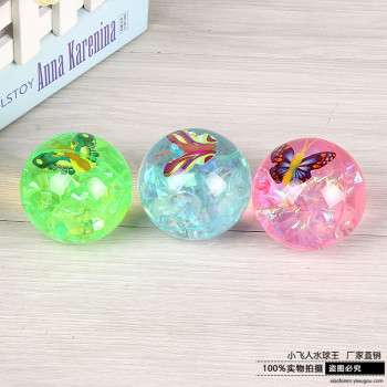 8b2b57af10e218642dcf52039f4d16d0.jpg@350w_350h