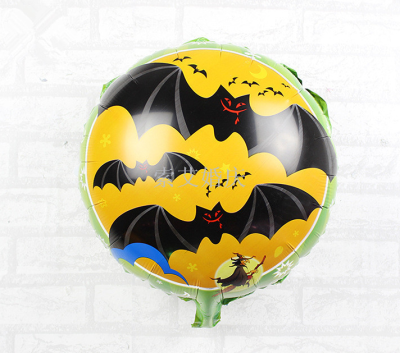 Halloween Series Aluminum Balloon Balloon Children Toy Party Decorative