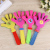 32CM large clap hand plastic palm beat clap clapping concert activities cheer