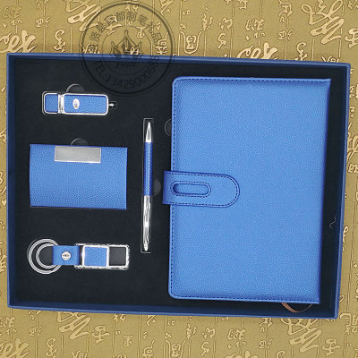 Custom U disk promotional gifts USB + notebook + key chain + card box business gift set