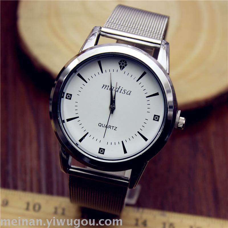 Simple watch boys top