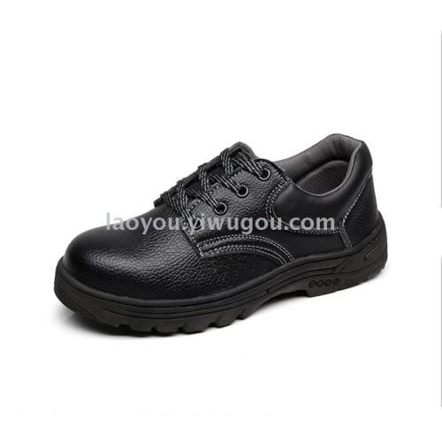 Labor Protection Shoes Steel Toe Cap Anti-Smashing Work Shoes Safety Protective Shoes Breathable Construction Site Migrant Worker‘s Shoes Men and Women Affordable 