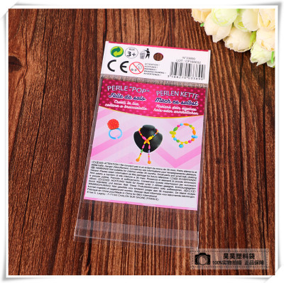Color printed plastic bags OPP foreign trade bags can be customized according to customer requirements