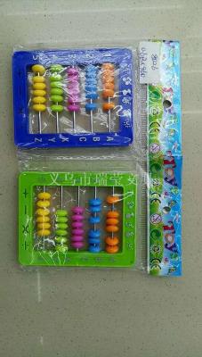 Small square mixed color abacus