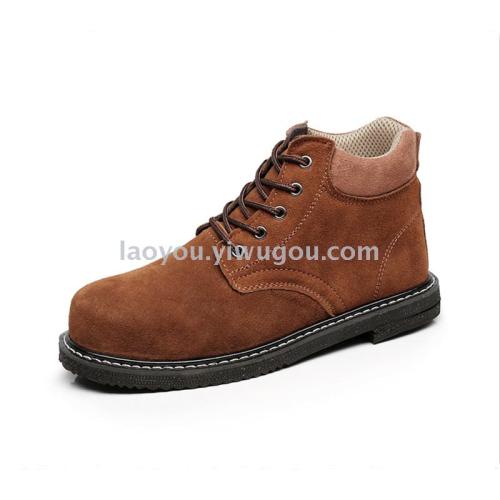 Layou Suede Cowhide Car Resin Sole Anti-Smashing puncture-Proof High Temperature Resistant Electric Welding Protective Work Safety Shoes 