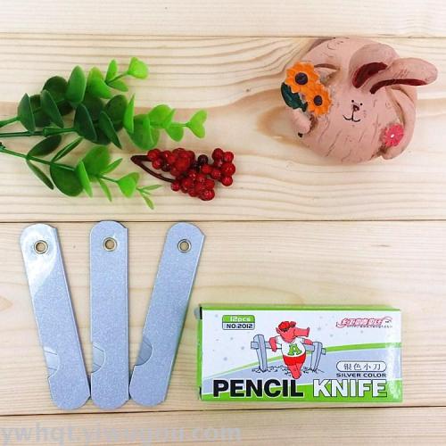 Self-Produced and Sold Bauhinia Knife Scissors Student Pencil Knife 2012 White Knife 