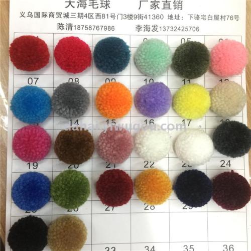 Fur Ball Factory Direct Sales Wholesale High Quality Machine Repair Wool Waxberry Ball Ornament Clothing Bags Home Textile Headwear Etc