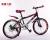 Disc brake bicycle 20 inch single child children's car men's and women's bicycle new model children's car