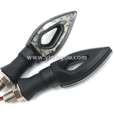 Motorcycle Turn Signal Refitted Light Turn Signal Accessories Direction Signal Light