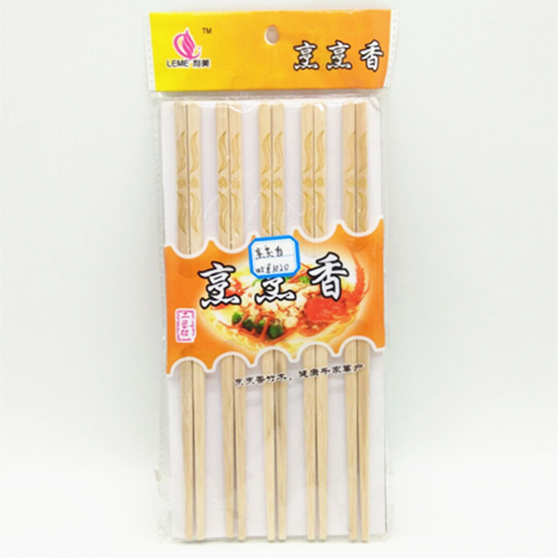 阳光百货 烹烹香花纹竹筷 精品白筷 环保健康筷子
