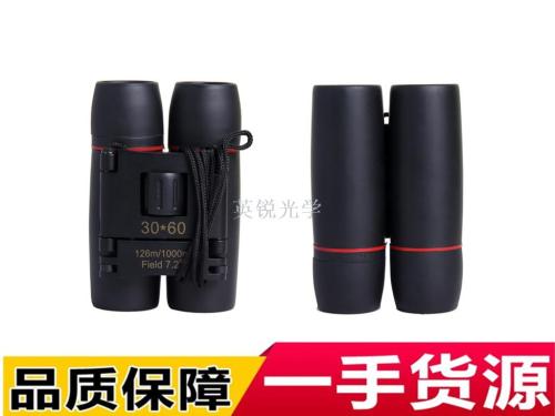 30X60 Little Sakura Low-Light Night Vision Pocket Binocular Spy-Glass