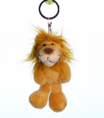 Fine lion stuffed bear arctic love koala bear cub lion tiger leopard ox jewelry key chain.