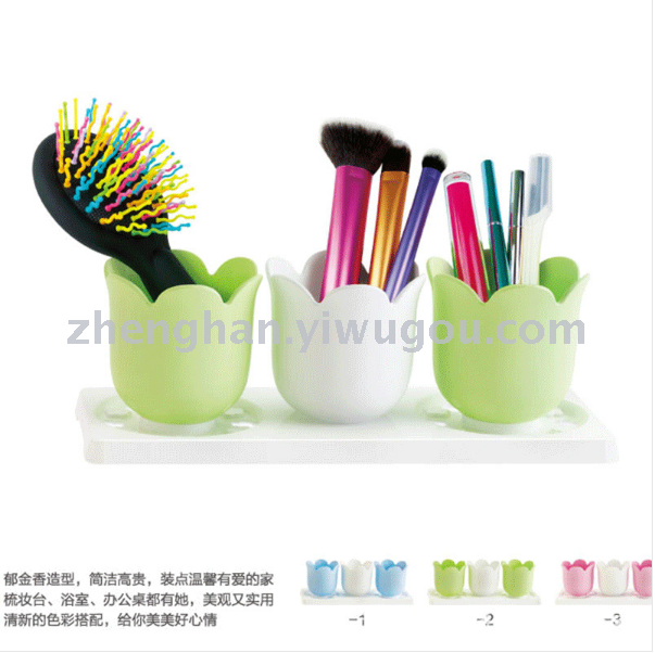 Tulip Desktop Cosmetics Storage Box Plastic Stationery Storage Box Dresser Desk Skincare Finishing B