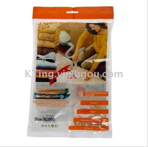 Vacuum Compression Bag Factory Direct Sales Buggy Bag Organizing Folders Small 50 * 60cm Travel Buggy Bag