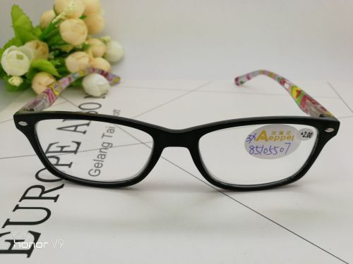 Factory Direct Sales Fashion Printing Color Contrast Trend Glasses Men and Women General Form Presbyopic Glasses 