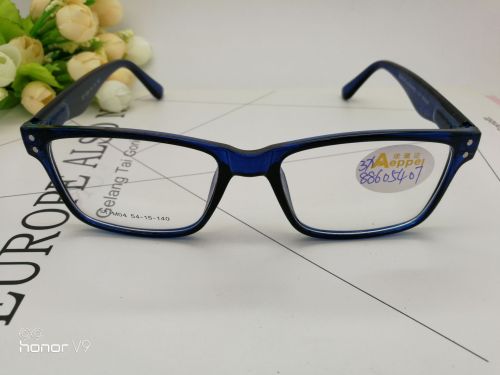 factory direct sales retro simple trendy elements unisex plain glasses