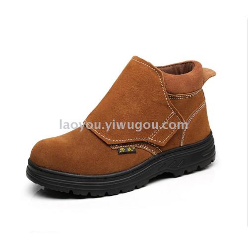Layou Labor Protection Shoes Oil-Resistant Anti-Smashing Steel Toe Cap Migrant Worker‘s Shoes Construction Shoes Electric Welding Shoes Safety Protection Men‘s and Women‘s Shoes
