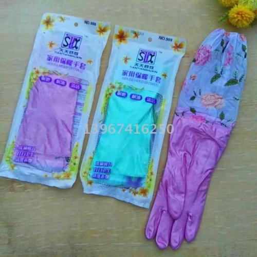 Factory Direct Sales Tiantian Shuxin Warm Ultra-Thin Material Drawstring Fabric Rubber Gloves
