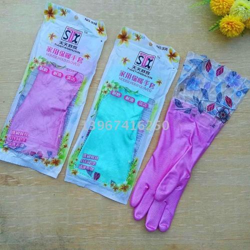 Factory Direct Daily Shuxin Jingyuan Warm Pu 358 Flower Cloth 3D Open Laundry Gloves