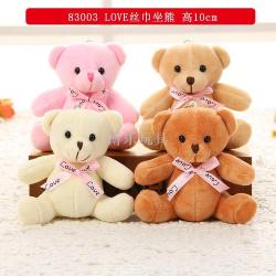 2490a147c7a58d612e8d691dd5339e9c.jpg@250w_250h
