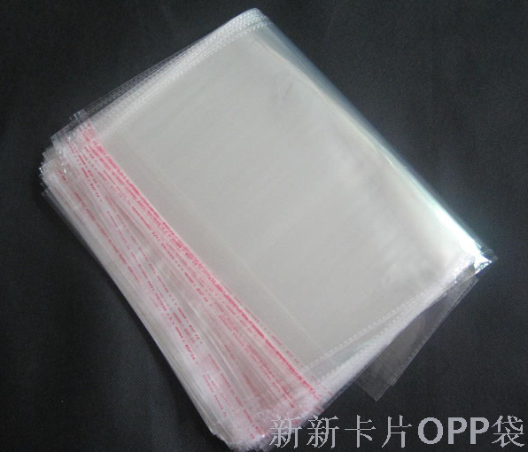 Download Supply Spot Wholesale Opp Transparent Plastic Self Adhesive Bags Clothing Bags 35 40cm