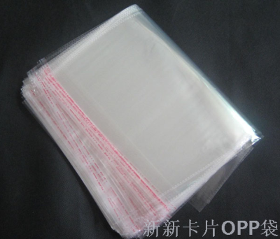 Spot wholesale OPP transparent plastic self-adhesive bags clothing bags 35*40cm