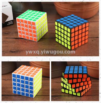 Sengso cube, holy hand exquisite fifth-order cube, 7150A-3