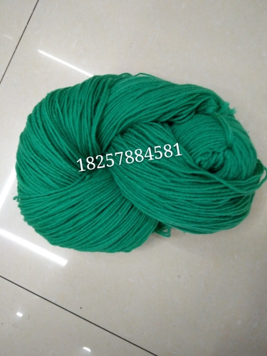 Factory Direct Sales Large Supply of Wool of Various Materials