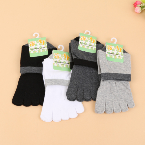 Hyatt Rabbit Cotton Toe Socks Men‘s Monochrome Flat Panel Toe Socks Lk1258