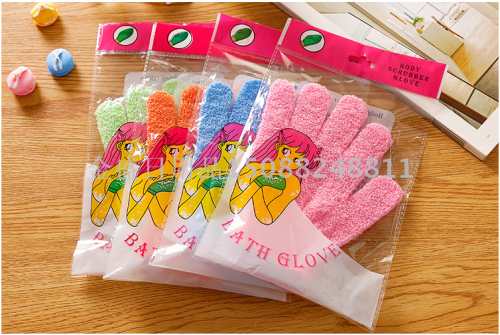 Bath Gloves Five Finger Bath Gloves Bath Gloves Exfoliating Bath Gloves Bath Gloves